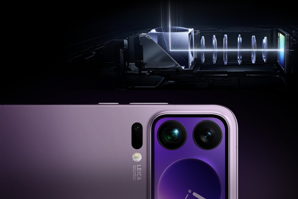 Xiaomi 17 Ultra